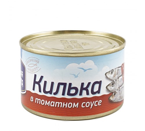 Килька в томатном соусе Морская Радуга  240г
