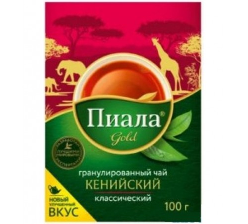 Чай черный гранулированный Пиала 100гр