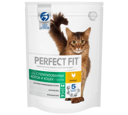 Корм сухой для кошек Курица для кастрированных котов и стерилизованных кошек Перфект Фит 650 гр