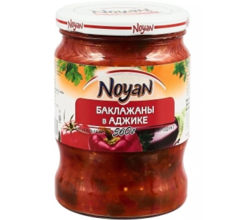 Баклажаны в аджике Noyan 560 гр