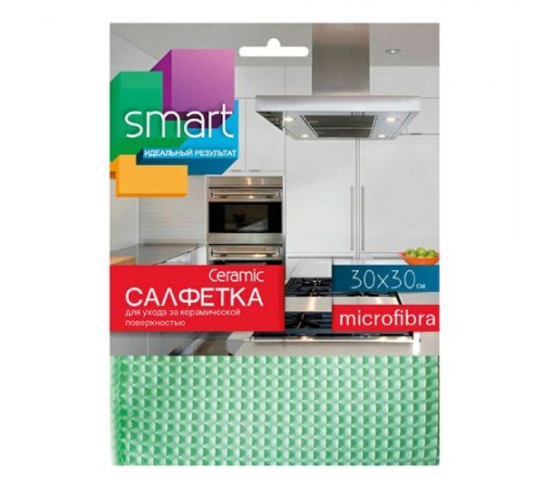 Салфетка для керамики Смарт 30*30см