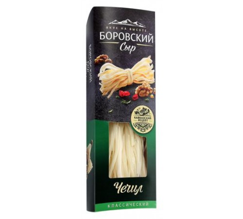 Сыр Чечил Боровской 130 г
