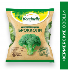 Капуста брокколи замороженная Бондюэль
