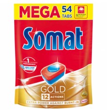 Таблетки для посудомоечной машины Somat Gold 54 шт