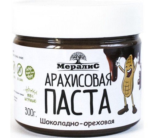Паста арахисовая шоколадно-ореховая Мералис 300гр