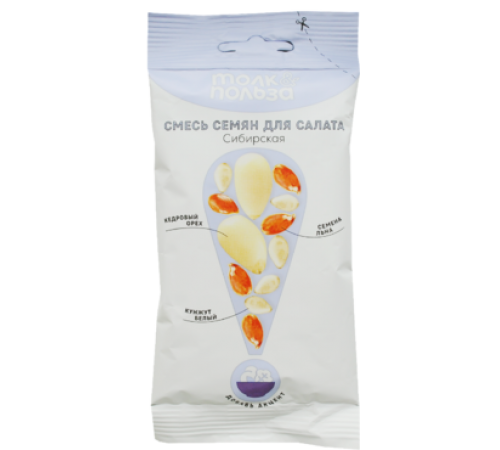 Смесь семян для салата Сибирская Только польза 60гр
