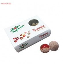 Клюква в какао-порошке Ягоды Карелии 120гр
