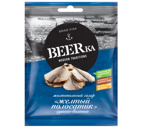 Желтый полосатик сушено-вяленый Beerka 40 гр
