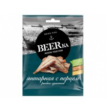 Рыбка янтарная с перцем сушеная Beerka 70 гр