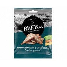 Рыбка янтарная с перцем сушеная Beerka 70 гр