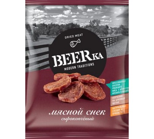 Мясной снэк сырокопченый BEERKA 40 гр
