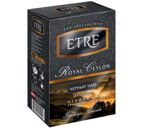 Чай черный крупнолистовой Этре 100 гр