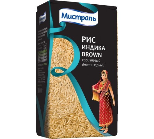 Рис Индика коричневый Мистраль 1000 гр
