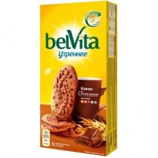 Печенье BELVITA Утреннее какао 225гр