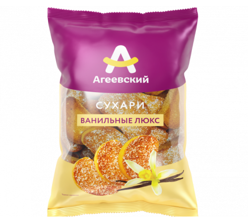 Сухари ванильные 210гр Агеевские

