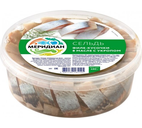 Сельдь филе кусочки с укропом Меридиан 480гр
