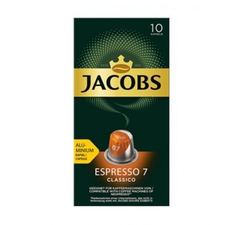 Кофе молотый в капсулах Эспрессо классик Якобс 52гр 10шт