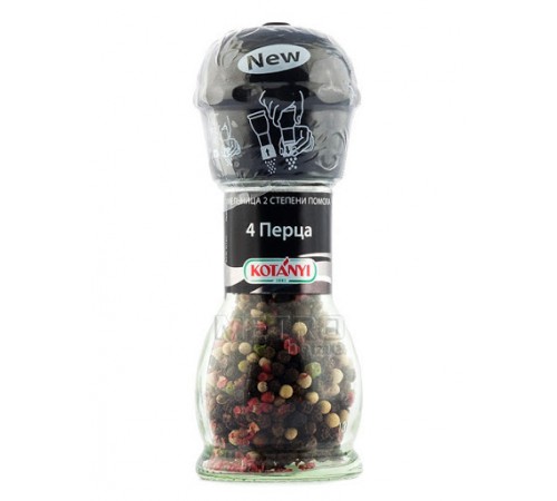 Смесь 4 перца мельница KOTANYI 36г