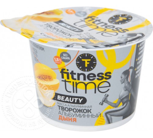 Творожок альбуминный дыня Fitness time 100 гр 1,5%
