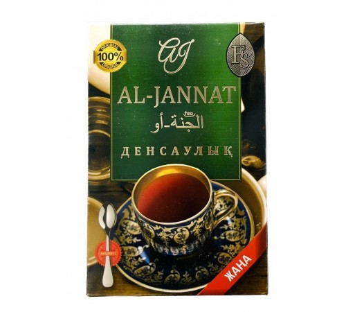 Чай черный Аль Жаннат Здоровье 250гр