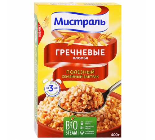 Хлопья Гречневые Мистраль 400 гр
