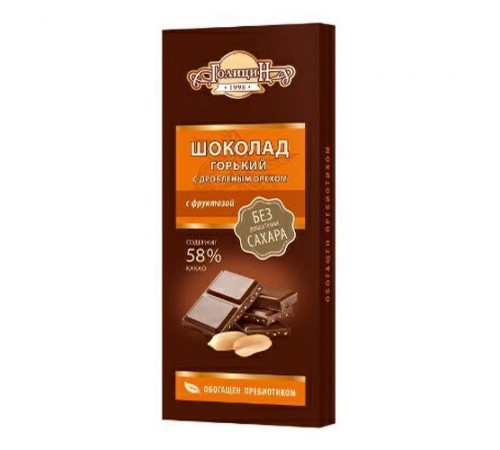 Шоколад горький с орехом 58% какао Голицин 60гр