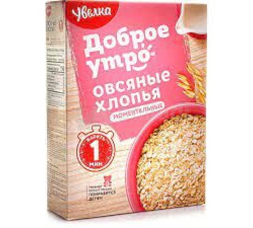 Хлопья овсяные моментальные Увелка 400гр