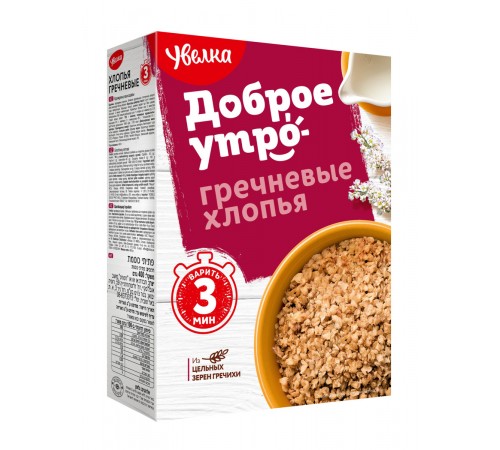 Хлопья гречневые Увелка 400гр
