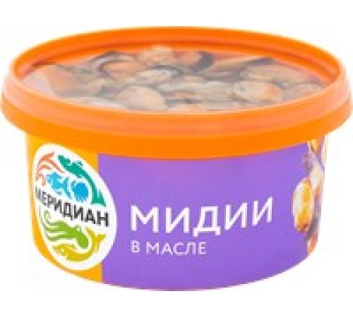Мидии в масле Меридиан 180гр
