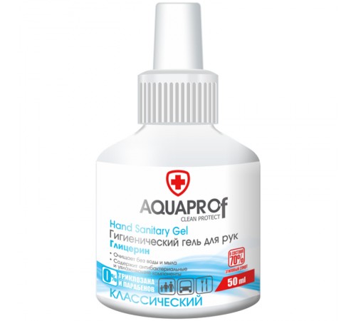 Гель для рук антисептический AQUAPROF 100 мл