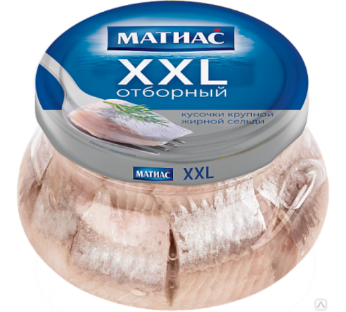 Сельдь филе кусочки Матиас XXL с/с 260гр с/б