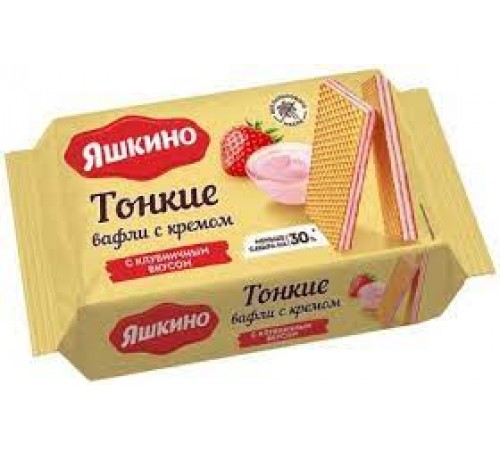 Вафли с клубничным вкусом Яшкино 144гр