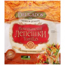 Лепешки Мексиканские оригинальные Delicados Tortillas 400г