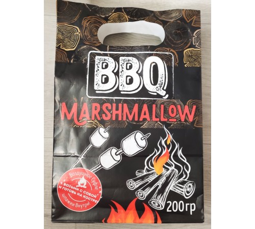 Зефир Маршмеллоу для барбекю 200гр