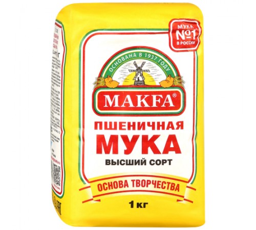Мука пшеничная высший сорт Макфа 1кг
