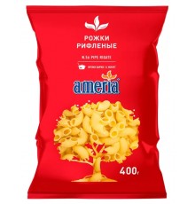 Рожки рифленые Америя 400г