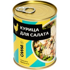 Курица для салата Сила 350гр