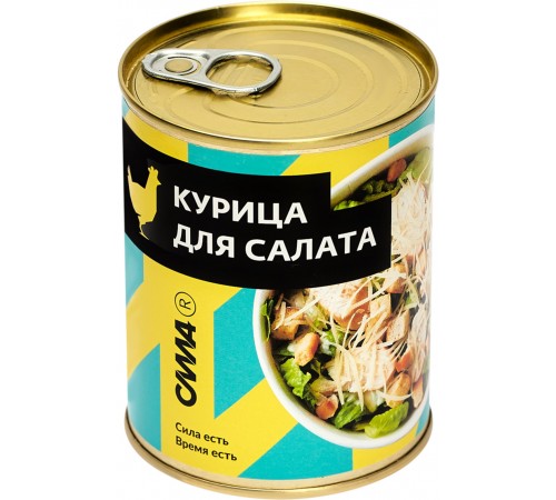 Курица для салата Сила 350гр

