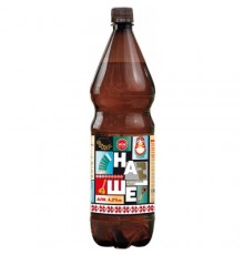 Пиво НАШЕ Тагильское рулит 4,2 % 1,2л