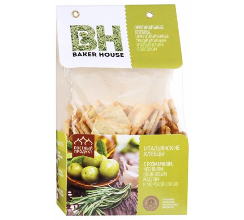 Хлебцы Итальянские розмарин/чеснок Baker House 250 гр