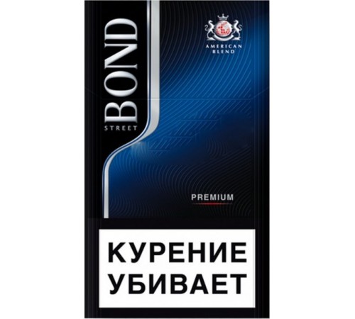Сигареты Бонд Компакт