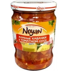 Кабачки жареные в томатном соусе Noyan 560 гр