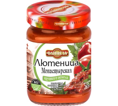 Лютеница Монастырская крупного помола Олинеза 250 мл