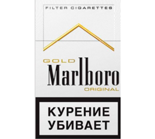 Сигареты Парламент Карат