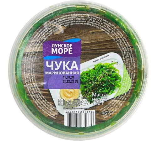 Чука маринованная Лунское море 180гр
