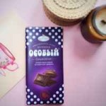 Шоколад Особый горький элитный 85гр КФ имени Крупской