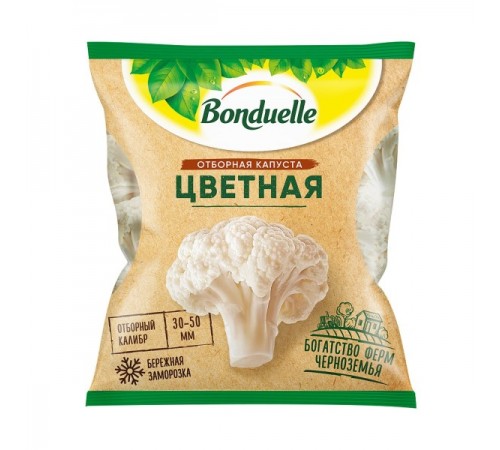 Капуста цветная замороженная Бондюэль 400гр
