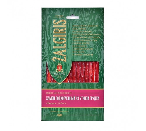 Хамон подкопченый из утиной грудки нарезка  Жальгирис 30 гр
