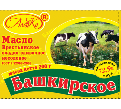 Масло башкирское АлевКо 200г 72,5%
