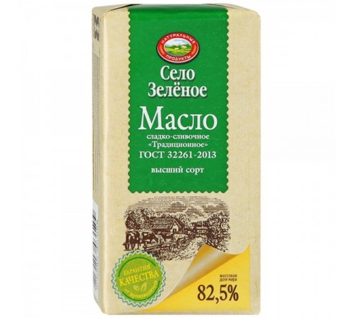 Масло сливочное традиционное Село Зеленое 175 гр 82,5%